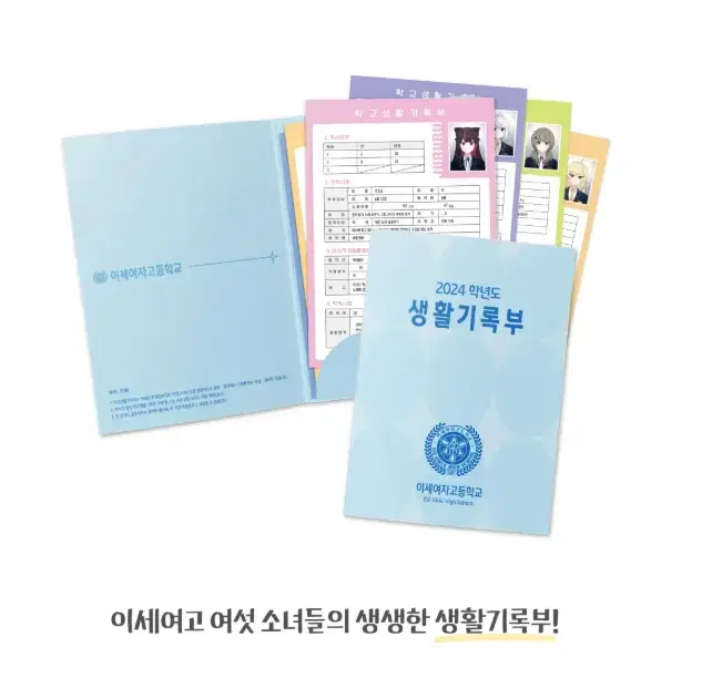 thumbnail-6